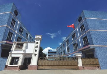 Shenzhen Toyocool Refrigeration Equipment Co., Ltd. কোম্পানির প্রোফাইল