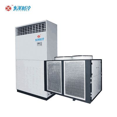 OEM এয়ার কন্ডিশনার ইউনিট দ্বৈত উদ্দেশ্য ঠান্ডা এবং গরম এয়ার কন্ডিশনার