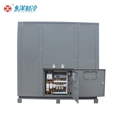 60HP এয়ার কুলড স্ক্রু চিলার 16KW এনার্জি সেভিং চিলার কাস্টমাইজড