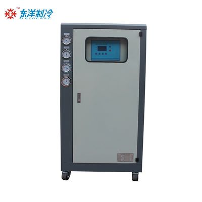 16KW ওয়াটার চিলিং মেশিন 50HZ 60HZ ভ্যাকুয়াম প্লাস্টিংয়ের জন্য শীতল চিলার মেশিন