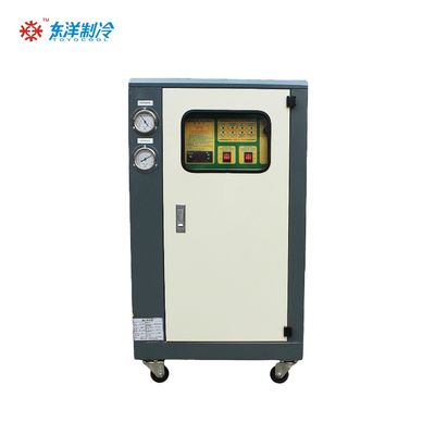 কাস্টমাইজড ওয়াটার কুলড ওয়াটার চিলার 16KW ওয়াটার কুলড ইন্ডাস্ট্রিয়াল চিলার 5HP