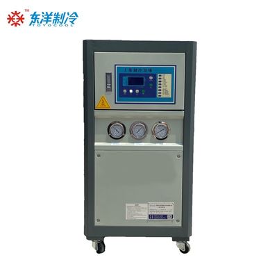 50HZ 60HZ ইনজেকশন মোল্ড চিলার নন-স্ট্যান্ডার্ড 3HP ওয়াটার চিলার