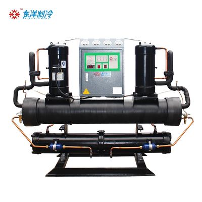 ওপেন টাইপ ইন্ডাস্ট্রিয়াল চিলার মেশিন 20HP শীতল জল চিলার কম শব্দ